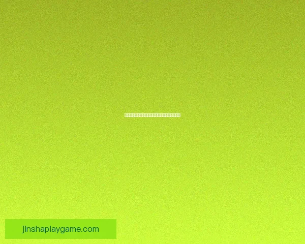 精准足球竞猜策略解析助你轻松把握赛场胜负趋势